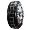 CHAINES NEIGE MAGGIGROUP TRAK AUTO 209 (LA PAIRE)