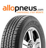 PNEU Bridgestone DUELER H/T 684 205/65R16 95T